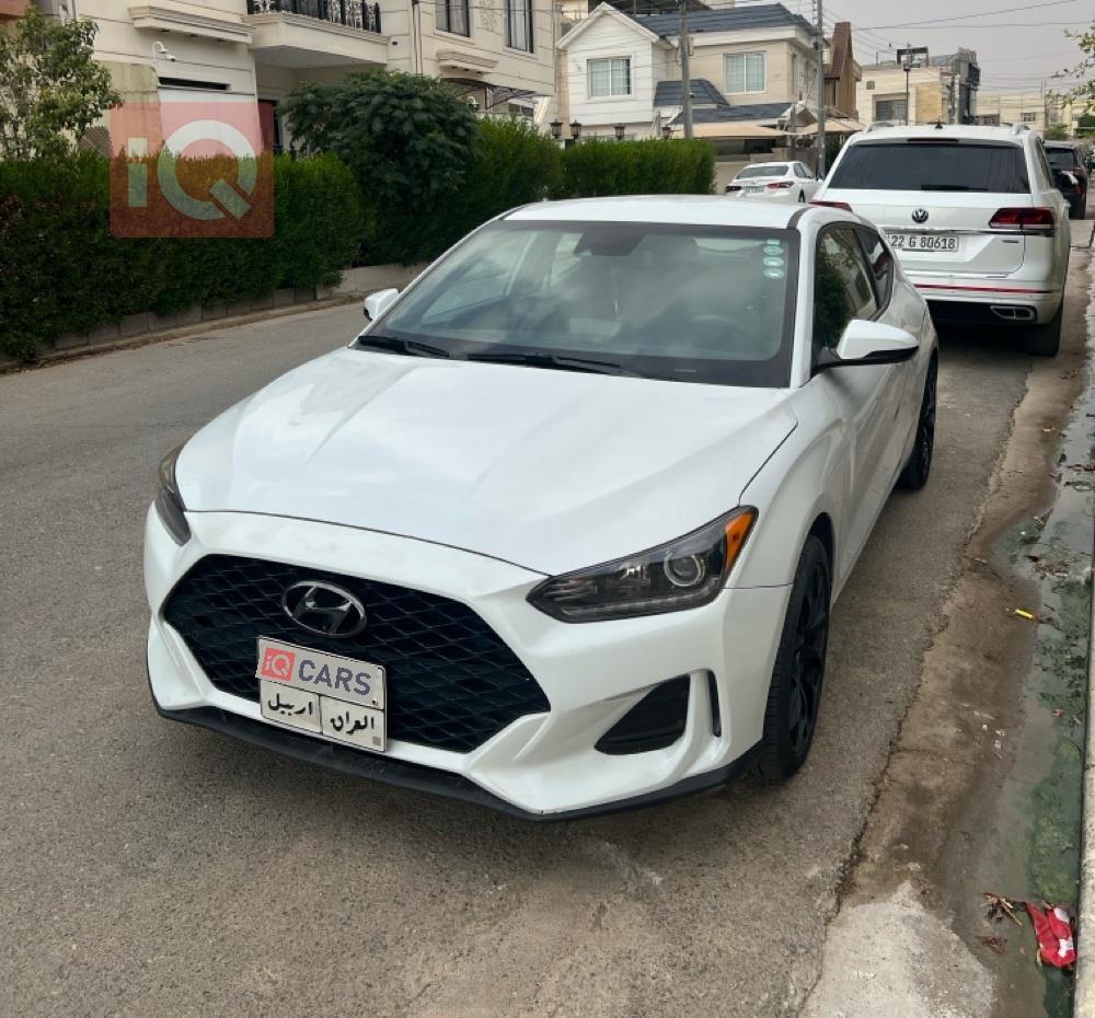 هیوندای ڤیلۆستەر